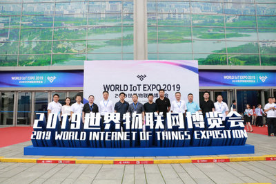 面向物聯(lián)網(wǎng)下一個(gè)十年 國(guó)動(dòng)在物聯(lián)網(wǎng)技術(shù)研發(fā)的戰(zhàn)略方向與路徑