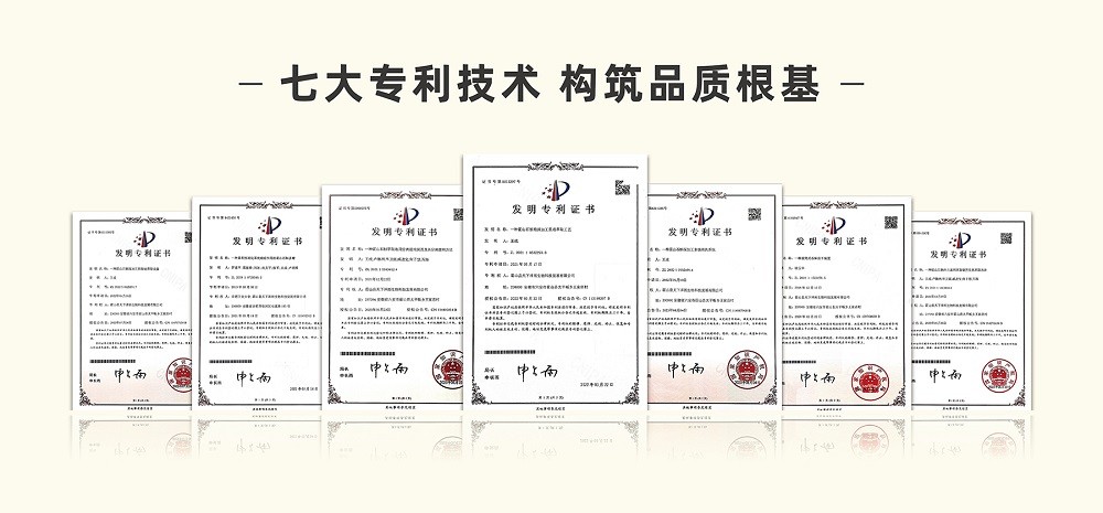 科技賦能“藥食同源”新生態 天下澤雨創新推出即飲型霍山石斛原漿，開啟健康養生技術研發新篇章